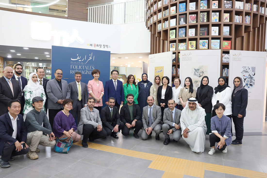 (Emirates News Agency) UAE launches Korean chapter of ‘Folktales Reimagined’ in Seoul