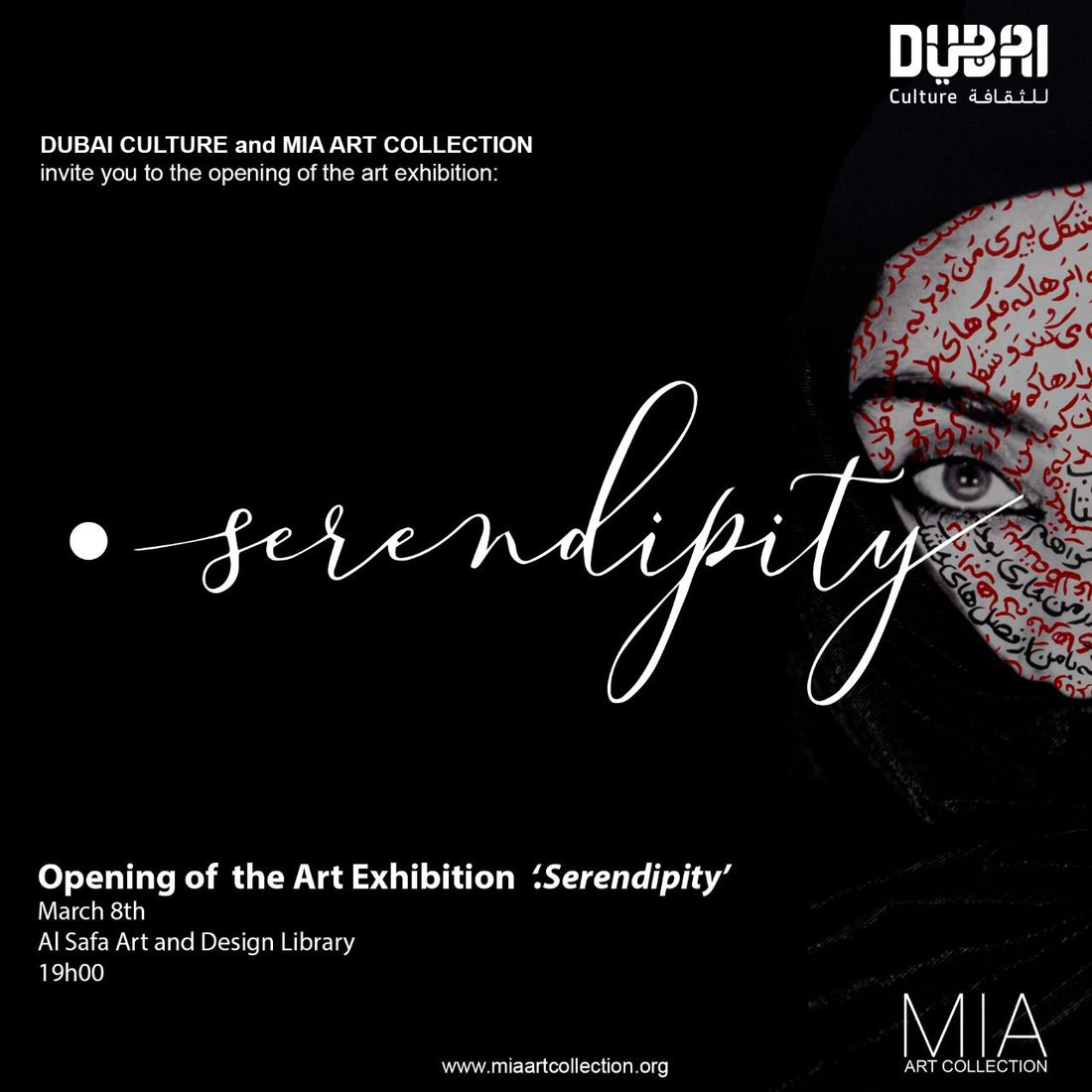 'Serendipity', an exhibition by MIA Art Collection showcasing 5 Hunna Art artists